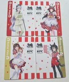 ウマ娘　ケンタッキーコラボ4種セット