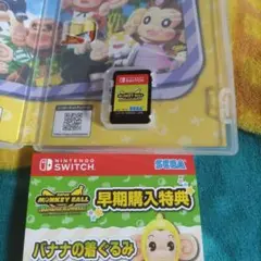 【中古品】【特典未使用】スーパーモンキーボール バナナランブル