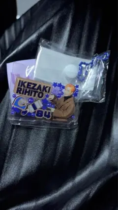 INI みてコレ！ 池崎理人