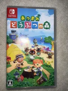 あつまれ どうぶつの森 Nintendo Switch カセット