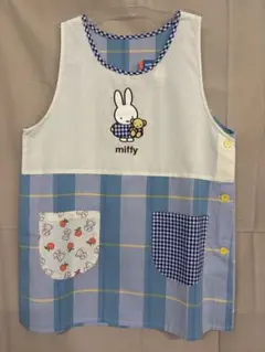 miffy ミッフィー エプロン サイドボタンのサムネイル