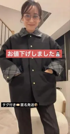 2025年最新】ロージーモンスター レインコートの人気アイテム