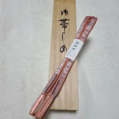 Item thumbnail for item b3905cc6-f589-4481-9c19-c1c71248cfc2