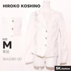 美品 HIROKO KOSHINO アウター テーラード　長袖　フロントボタンのサムネイル