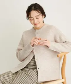 E CERCLE par ropé エラスティック2Wayニットカーディガン