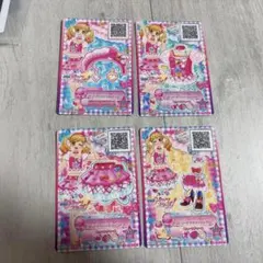 アイカツスターズ　カード　ガーリーアイランドコーデ　虹野ゆめ