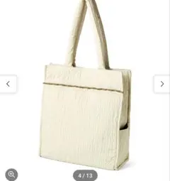 Item thumbnail for item 83544173-29c4-4ae7-baf6-0e8a24464c78