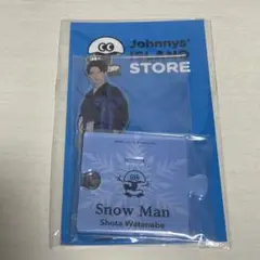 Snow Man 渡辺翔太 アクリルスタンド