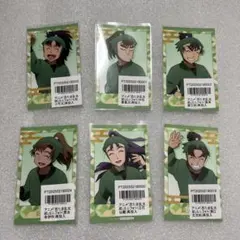 忍たま ドクタケ忍者隊 最強の軍師 ミニフォト アニメイトポイント景品 六年生