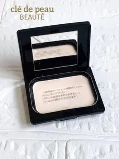 2026年最新】Clé de Peau Beauté プレストパウダーの人気アイテム