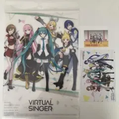 プロセカ まとめ売り バチャシン