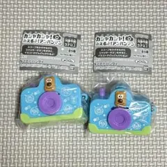 新品未開封 それいけ！アンパンマン カシャカシャ！みえるよ！チーズ ガチャ