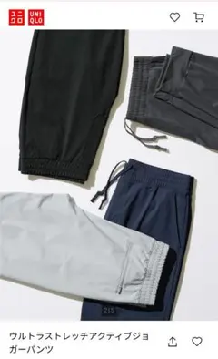 Item thumbnail for item ed6ed1fd-8f1e-4298-8452-cd594b6772c7