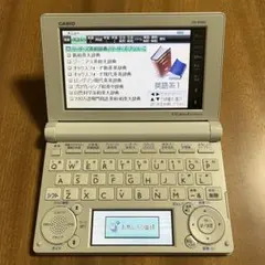 2025年最新】xd-b9800の人気アイテム - メルカリ