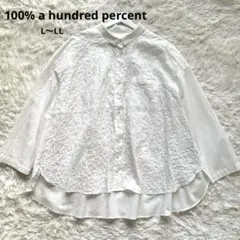 2➕100% a hundred percent カットワーク刺繍ブラウス 白