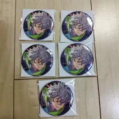 あんスタ　10周年　缶バッジ5個　大神晃牙