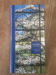 Item thumbnail for item 4ebf8613-d3cf-4b53-b85b-5819556499b3