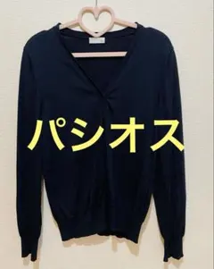 思詩奧斯　針織衫　海軍藍　紺色　春夏　長袖　V領　L尺寸