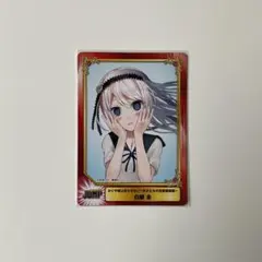 DEATH NOTE デスノート 弥海砂 TCGカード DN2-25R - メルカリ