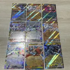 ポケモンカード rr まとめ売り