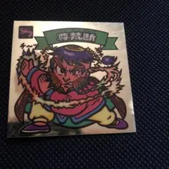 ビックリマンシール 悪魔VS天使 天使 聖露士 レトロ 昭和 - メルカリ