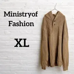 美品MinistryofFashion【XL】ブラウンケーブルニットセーター