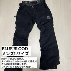 BLUE BLOOD スノーボードパンツ ブラック Lのサムネイル