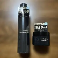 Miracle Change Black Shampoo 6セット - メルカリ