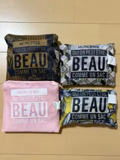 Item thumbnail for item d02cc4a1-57b9-48d7-a054-0d715ebf77d7