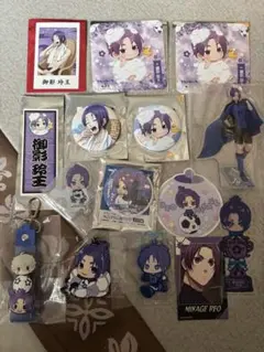 御影玲王 グッズセット