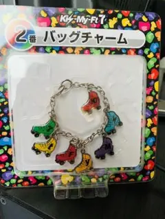 キスマイ　バッグチャーム