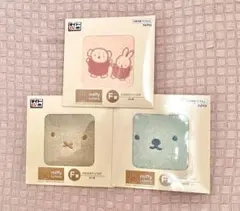 ミッフィー タイトーくじ　ふわふわハンカチ　３枚　TAiTO