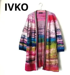 IVKO woman ロングカーディガン羽織り セルビア フリー