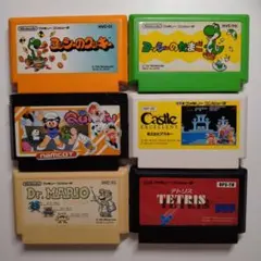 【短期間出品】ファミコンソフト おまとめ 6本パック