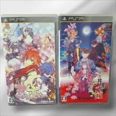 PSP　ソフト　忍び、恋うつつ　月影の鎖　まとめ売り