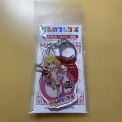 2026年最新】けものフレンズ3SHOPの人気アイテム - メルカリ