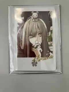 2026年最新】オトメイト agfの人気アイテム - メルカリ