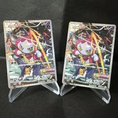 ポケモンカード フーパ 155/XY-P プロモ