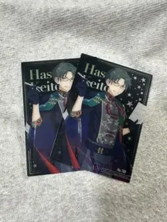 あんさんぶるスターズ！！クリアカードコレクションガム4 蓮巳敬人