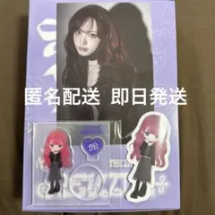 IVE REVIVE+ LOVED IVE 封入 アクスタ ステッカー リズ