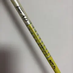 テーラーメイド Tour AD MT-7s シャフト ドライバー 1w - メルカリ