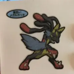 メガルカリオ ステッカー