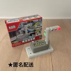 2025年最新】トミカタウン 信号機の人気アイテム - メルカリ