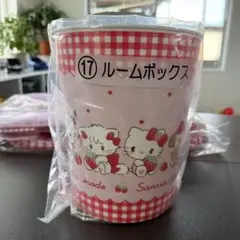 サンリオ ルームボックス ごみ箱 ピンクのサムネイル