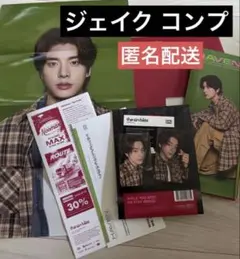 ENHYPEN THE SIN:BLISS ENGENEver. ジェイクコンプ