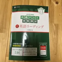 Item thumbnail for item 518b66b1-faee-4fad-9de0-db40a0ca7cfd