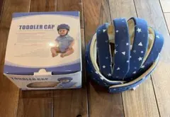 TODDLERCAP トドラーキャップ 転倒防止　帽子 ヘルメット　赤ちゃん防止