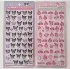 正規品 ボンボンドロップシール サンリオ ミニ マイメロ クロミ ボンドロミニ