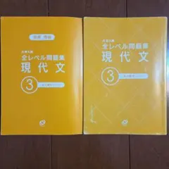 Item thumbnail for item 253ed1cb-12aa-48e3-871e-1ddd628f55ec