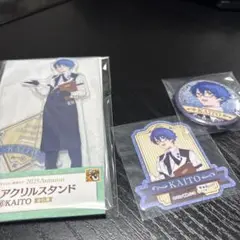 グッズマ　一番くじ　KAITO E賞　F賞